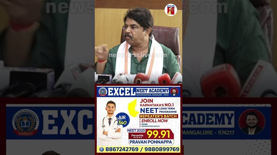 ಯಾರದ್ದೋ ದುಡ್ಡು ಯಲ್ಲಮ್ಮನ ಜಾತ್ರೆ ಇವರ ಸಮಾವೇಶ #RAshok #GParameshwara #CMSiddaramaiah #CongressSamavesha