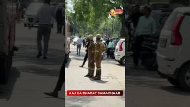 विट्टल इंटरनेशनल होटल में लगी भीषण आग लगने से लाखों का नुकसान #विक्टरहोटल#news #aajkabharatsamachaar