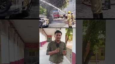 पार्किंग में खड़ी 2 कारों में लगी आग #moradabadkikhabar #moradabadpolice #upnews #uppolice #shorts