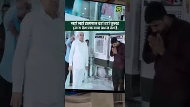 हमारा देश बाबा प्रधान देश है। #DehatAdda #Baba #Rampal #Haryana #brekingnews