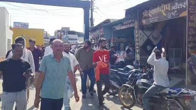 दो समुदाय में तनाव को लेकर प्रशासन ने मामला किया शांत #Daloda #hindumuslim