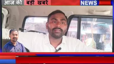 नैनी: पीड़ित ने लगाए गंभीर आरोप बना जांच का विषय थाने पर दी तहरीर #prayagtv24
#prayagtv24 #allahabad #diwakarpatrakar #