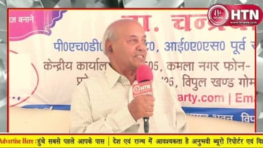 आज का मुद्दा: #सबकासाथसबकाविकास कहा है?कानपुर में इंसानियत शर्मसार दलित को जूते में पानी पिलाया।Htn
