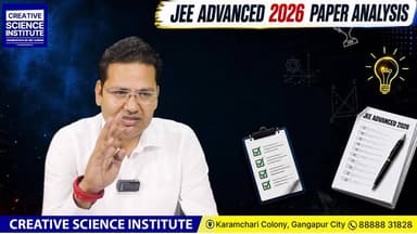 #news7rajasthan #NEET #studentsuccess #students #School #JoinUs #JoinUs #JoinOurTeam #rajasthan #News7 #GGC