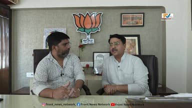 मोदी-अमित शाह पर हमला, BJP प्रदेश मंत्री गुंजन सुखीजा का पलटवार!
.
.
.
#Modi #AmitShahh #BJPGovernment #Congress #Polit...