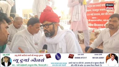 🚜 चुली गाँव की #किसान #महापंचायत में #कॉमरेड_बलवान_पूनिया का बड़ा खुलासा। आखिर क्या है ‘#कोकरोज_जनता_पार्टी’, किसने बनाई...
