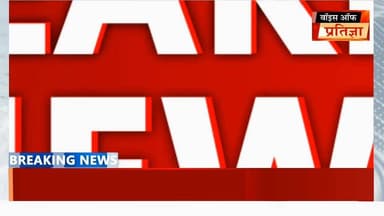 किशनगढ़ बास थाना पुलिस ने अवैध खनन कर बजरी का परिवहन करने वाले आरोपी को किया गिरफ्तार
#RajasthanNews #LatestNews #toda...