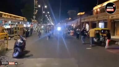 सड़क पर साइकिल से पुलिस अब पकड़ेगी चोर को #news #video #trendingnews #salamindia18 #shortvideo #shortsreels #facts #police...