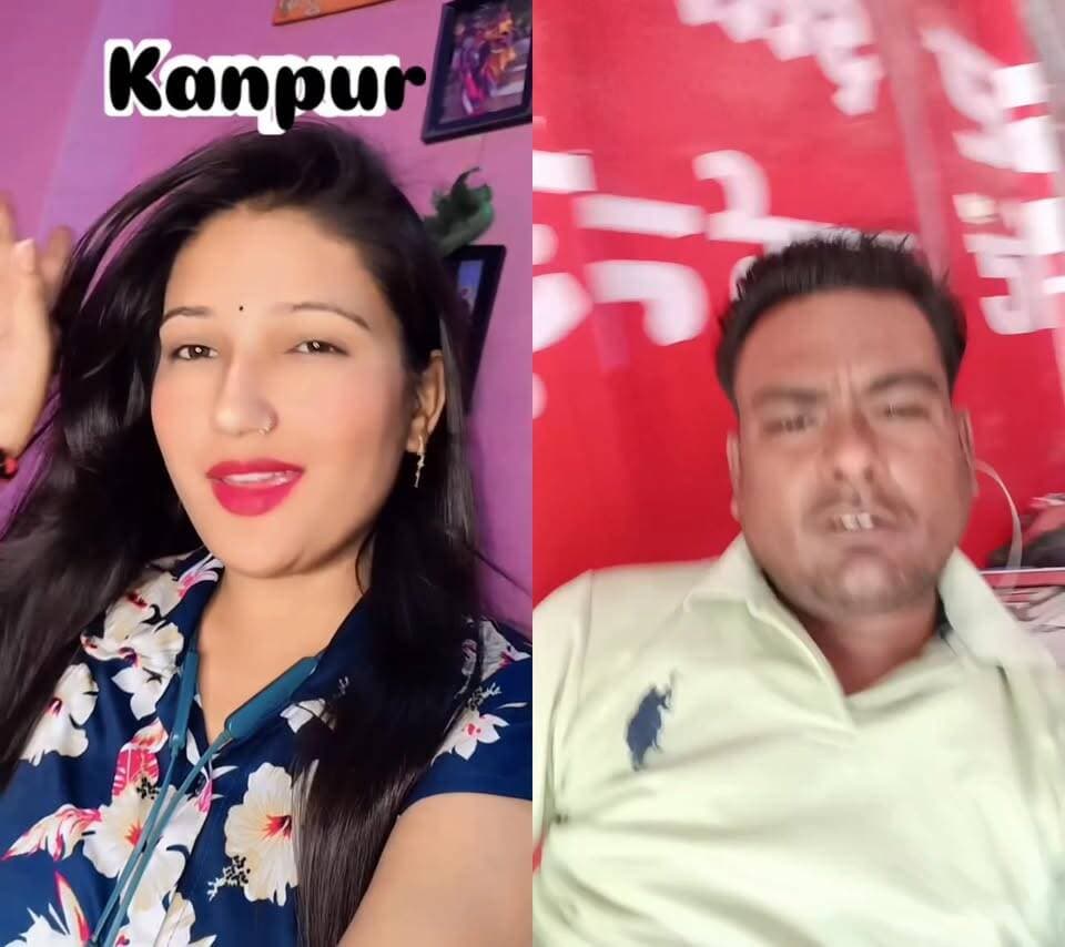 #बाली उमरिया मेरी