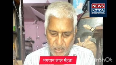 #मौसम को लेकर स्थानीय ज्योतिष का आकलन #भविष्यवाणी #latestnews #weather #udaipur #rajasthan #news