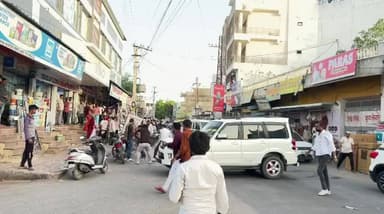 gadi chadane ka pryas
Bhinmal News