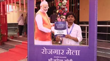 आज जबलपुर में आयोजित 19वें #रोजगार_मेला में माननीय प्रधानमंत्री श्री नरेंद्र मोदी जी ने वर्चुअल माध्यम से रेलवे एवं अन्य विभागों के 211 चयनित युवाओं को नियुक्ति पत्र प्रदान किए। 🇮🇳
#Jabalpur #IndianRailways