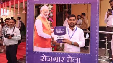 आज जबलपुर में आयोजित 19वें #रोजगार_मेला में माननीय प्रधानमंत्री श्री नरेंद्र मोदी जी ने वर्चुअल माध्यम से रेलवे एवं अन्य विभागों के 211 चयनित युवाओं को नियुक्ति पत्र प्रदान किए। 🇮🇳
#Jabalpur #IndianRailways