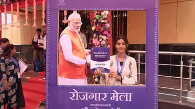 आज जबलपुर में आयोजित 19वें #रोजगार_मेला में माननीय प्रधानमंत्री श्री नरेंद्र मोदी जी ने वर्चुअल माध्यम से रेलवे एवं अन्य विभागों के 211 चयनित युवाओं को नियुक्ति पत्र प्रदान किए। 🇮🇳
#Jabalpur #IndianRailways