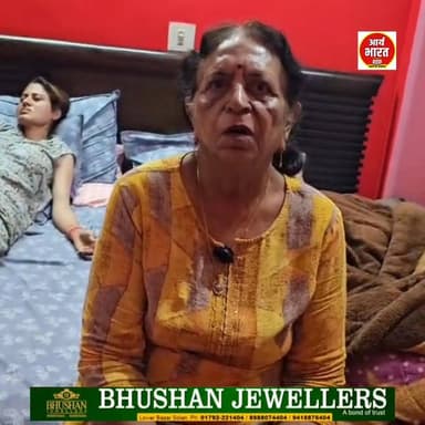 सोलन में किराएदारों ने की मकान मालकिन की पिटाई 😳
पुलिस ने मामला दर्ज कर शुरू की जांच… सुनिए पीड़िता ने क्या कहा! 🚨
#Sol...