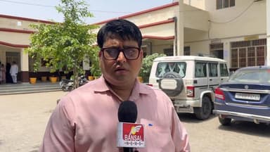 तहसील सदर मे अधिकारी मस्त जनता त्रस्त
ews बनवाने के नाम पर चार साल से भटकते लोग
#vayral
#balyogi
#Varsharanjan
#ayushig...