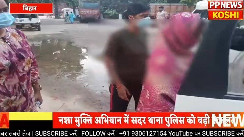 सहरसा में नशा तस्करी पर बड़ा प्रहार, महिला गिरफ्तार
200 ग्राम स्मैक के साथ महिला दबोची, कीमत 10 लाख
#saharsapolice #crim...
