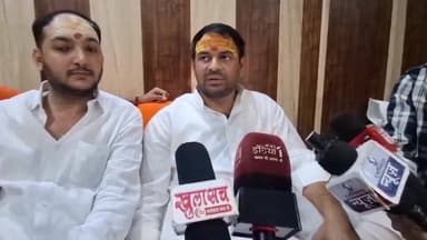 #मैं अखिलेश यादव को सपोर्ट नहीं करता हूं, इस बार पूरा चांस है योगी जी फिर से सरकार बनाएंगे- तेज प्रताप यादव..!
#NewsUpda...