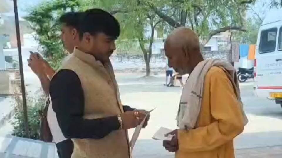 #जहानागंज के #महुआ गांव में बिना एक रुपए खर्च किए आपकी आंखों के मोतियाबिंद का ऑपरेशन होगा 25 मई को लगने जा रहा है विशाल ...