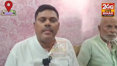 जातीय जहर फैलाने वाले पर करेंगे मानहानि का मुकदमा : भाजपा नेता देवेंद्र साह ने कहा.........
#SAROJRAJA #SACHTALKS #TODA...