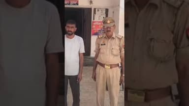 #चण्डौस 1 किलो 900 ग्राम गांजे के साथ एक गिरफ्तार #chandaus #chandausnews