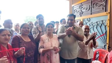 #इमली_खेड़ा #नगर_पंचायत अध्यक्ष #मनोज_सैनी ने #राजकुमारी_सैनी की पहल की सराहना, इमली खेड़ा में स्वैच्छिक रक्तदान और निशु...