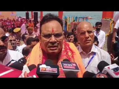 #cm #भजनलालशर्मा ने गंगा दशमी के पावन अवसर पर ‘वंदे गंगा #जल संरक्षण जन #अभियान’ का शुभारंभ किया