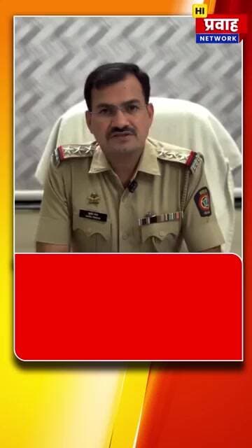 ईद दरम्यान कुठेही गोवंश कत्तल होणार नाही याची काळजी घ्या -पो.नि सुधीर वाघ