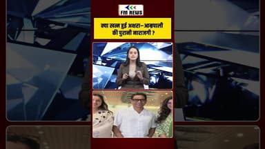 अक्षरा-आम्रपाली फिर बनी BFF? Bhojpuri में Reunion की चर्चा! #AksharaSingh #AamrapaliDubey