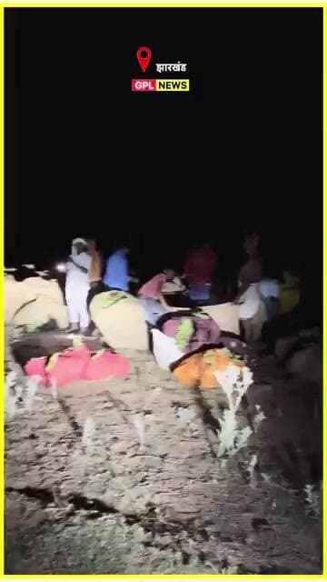 गढ़वा में तेंदू पत्ता का अवैध कारोबार #jharkahnd #jharkhandnews