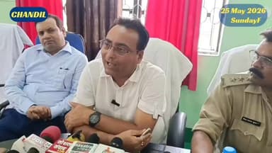 @suryodaysamvaad*
#seraikella | #chandil : #चांडिल अनुमण्डल में बकरीद को लेकर शांति समिति की बैठक, प्रशासन ने सौहार्द, स...