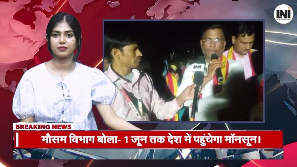 सोनभद्र में जनहित संकल्प पार्टी का शक्ति प्रदर्शन, खैराही में गूंजे बदलाव के नारे #Sonbhadra #JanhitSankalpParty #Politi...