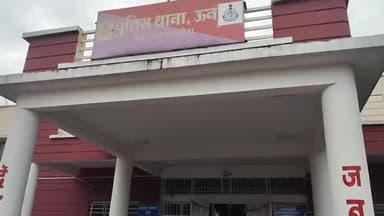 सेगांव: ऊंन थाने पर हुई शांति समिति की बैठक, ईद शांतिपूर्ण मनाने पर हुई चर्चा #सेगावन्यूज़ #eid #शांतिसमितिबैठक #khargonepolice