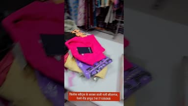 मात्र 1,799/- में खरीदें #Bedsheet || Buy 1 Get 1 FREE #PayalDesignerCollection से : 7417105068