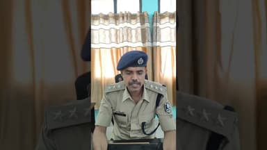 #राजगीर मलमास मेले में 50 फीट ऊंचा झूले से गिरकर यूवक की हुई मौत - मृतक यूवक नवादा ।