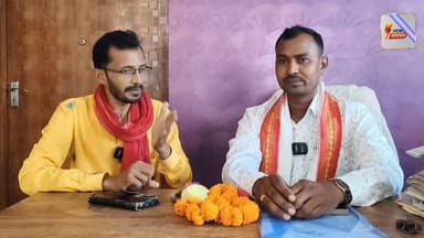 सूर्यगढ़ा में महा-उलटफेर ,आखिर कैसे हुआ यह चमत्कार ? नगर चुनाव के नतीजों ने उड़ाए सबके होश । #बिहार #लखीसराय #सूर्यगढ़ा