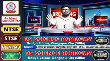 #Live' खबरनामा'दिनभर की तमाम खबरें सबसे तेज, सबसे पहले, हर खबर पर पैनी नजर #NewsLive #News7Rajasthan #newsrajasthan #new...