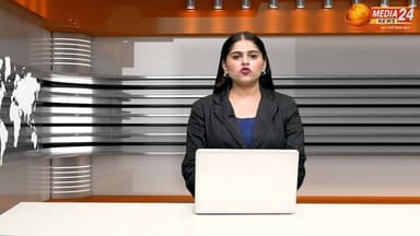 बारनवापारा अभ्यारण्य के देवपुर जंगल में दिखी दुर्लभ प्रजाति की गिलहरी
#cg #chhattisgarh #barnavapara #cgreels #reels