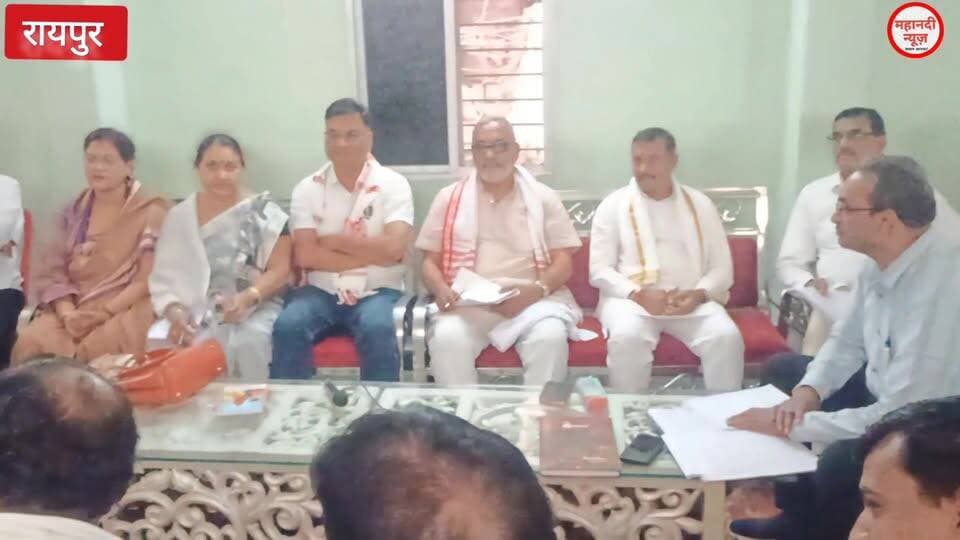 प्रदेश साहू समाज कार्यकारिणी बैठक में लिए बड़े फैसला #sahusamaj #साहूसमाज