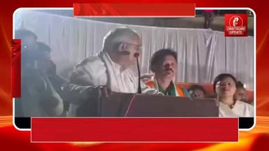 सूरजपुर में भूपेश बघेल का बड़ा बयान #chhattisgarhupdaet
#cgnews #chhattisgarh #cgreels #viralvideos #surajpur this vide...