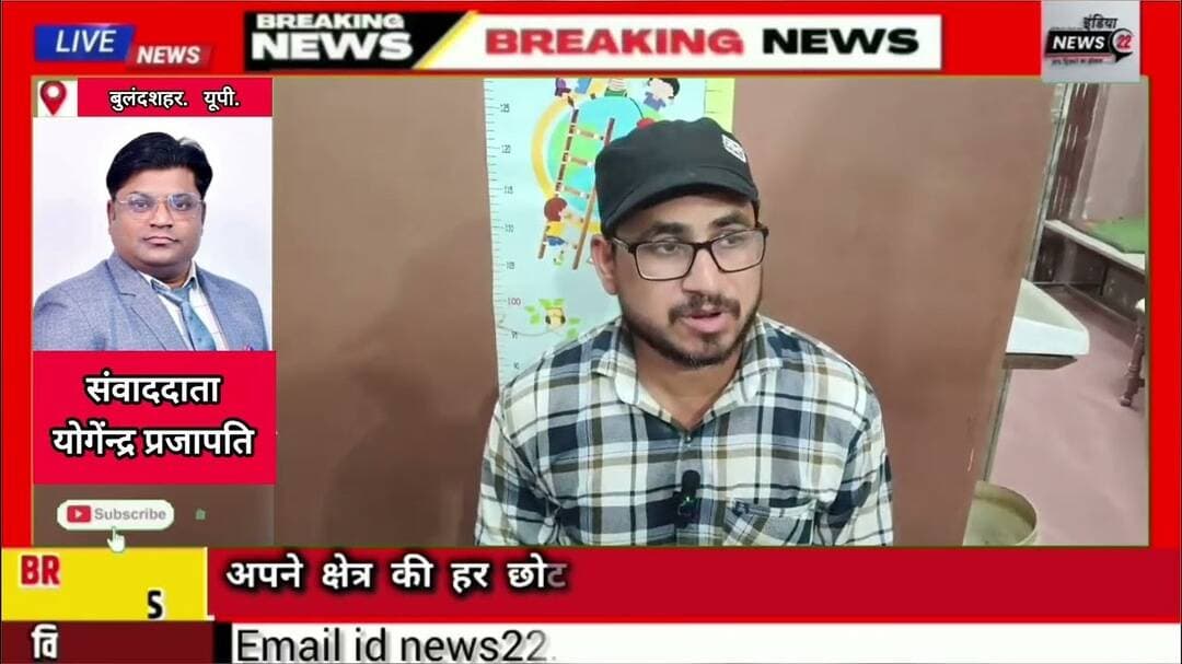 #वार्ड-5 के #नागरिकों ने #सभासद #रागिब_हुसैन के #तीन_साल पूरा होने पर #माला_पहनाकर #दिखाया #प्यार