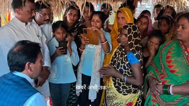 ढोलबन पहुंचे मंत्री अनिल राजभर, पीड़ित परिवार से मिलकर जाना हाल, राम जन्म राजभर के मौत का है मामला
#मऊ #ढोलबन #अनिलराजभर...