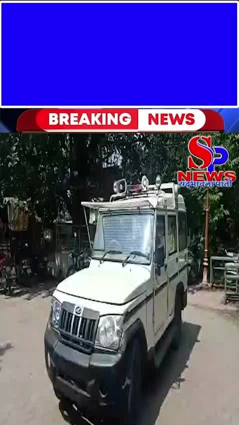 #फेसबुक दोस्ती के जाल में फंसी महिला, 12.5 लाख ठगे
#indorenews