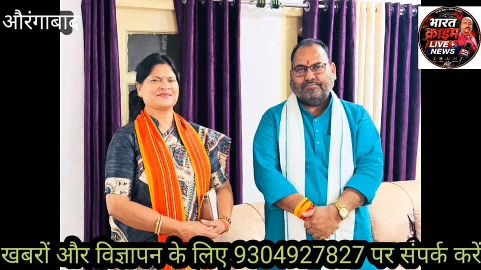 जिला समीक्षा बैठक में गरजे विधायक प्रमोद कुमार सिंह, रफीगंज-मदनपुर की समस्याओं को रखा प्रमुखता से
#प्रमोद_कुमार_सिंह
#...