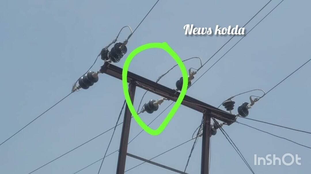#Udaipur #कोटड़ा : बीती रात से बिजली गुल, जनजीवन प्रभावित #LatestNews #RajasthanNews #newstoday