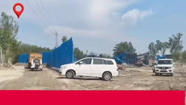 यमुनानगर के बल्लेवाला खनन जोन पहुंची सीपीसीबी की टीम, मचा हड़कंप एक दर्जन से ज्यादा क्रैशरो की जांच रिपोर्ट की तैयारी
#h...
