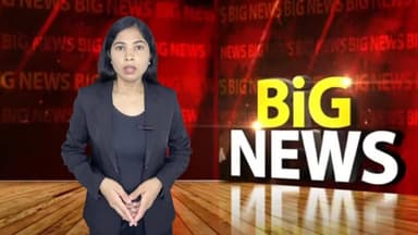 पूर्वी राजस्थान की भाषा नीति पर पुनर्विचार की मांग। Dholpur news
#DholpurNews #RajasthanNews #BreakingNews #धौलपुर #new...