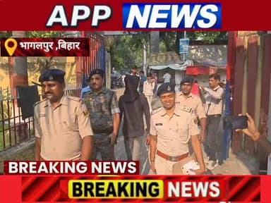 पुलिस ने 200 ग्राम ब्राउन शुगर के साथ तस्कर को किया गिरफ्तार। #अंगक्षेत्र #biharpulice #BankaBihar #highlight #bhagalpur...