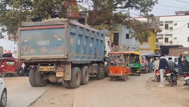 नो इंट्री में ओवर लोड ट्रक घुसा लगा लम्बा जाम
चित्रकूट के पुरानी लंका तिराहे में ओवर लोड ट्रक घुसने से लंबा जाम लगा लोग हो रहे परेशान
#चित्रकूट #chitrakootexpress #satnanews #Chitrakoot #satna #chitrakootdham #vairalvideo #accident #MPNews