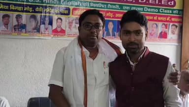 रफीगंज के कासमा में 12 से अधिक अभ्यर्थी का बिहार पुलिस व अग्निवीर में चयनित, प्रतिभागियों का हुआ सम्मान समारोह का आयोजन
#रफीगंज #कासमा #RafiganjNewsChannel #RafiganjNr2s